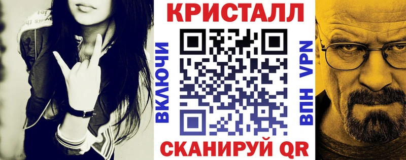 АМФ 98%  Малгобек 