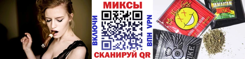 закладки  блэк спрут вход  БУТИРАТ BDO 33%  Малгобек 