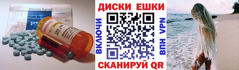 кракен онион  Малгобек  Экстази TESLA 