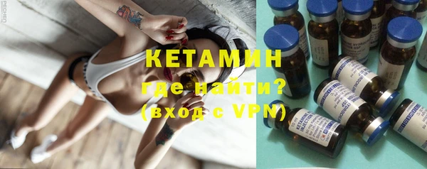каннабис Куйбышев