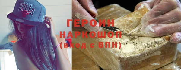 гидропоника Кукмор