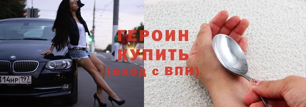 каннабис Куйбышев