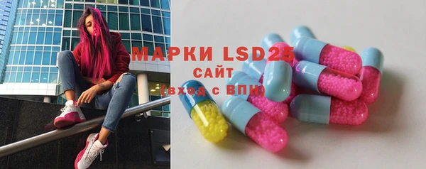 первитин Кулебаки