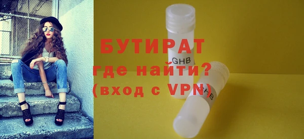 гидропоника Кукмор