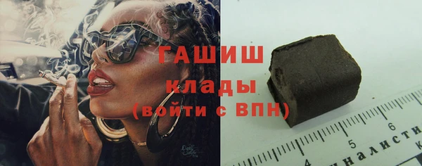 каннабис Куйбышев