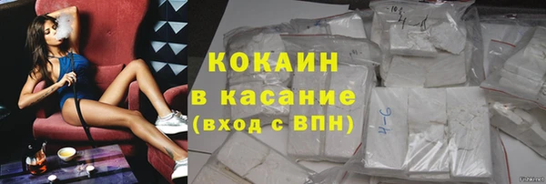 каннабис Куйбышев