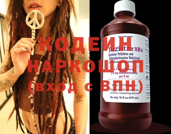 гидропоника Кукмор