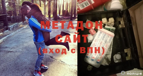 гидропоника Кукмор