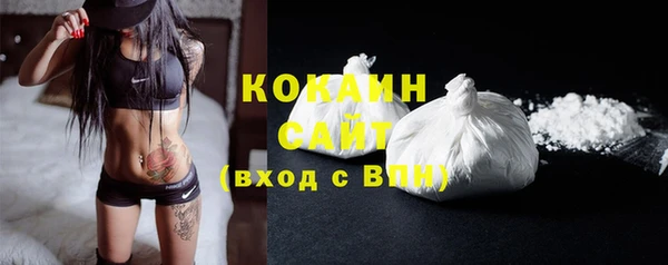 первитин Кулебаки