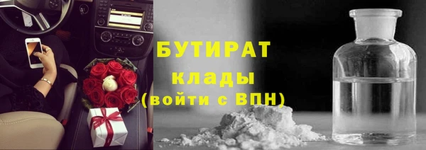 гидропоника Кукмор