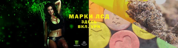 первитин Кулебаки