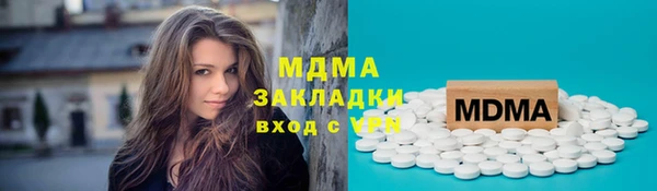 первитин Кулебаки