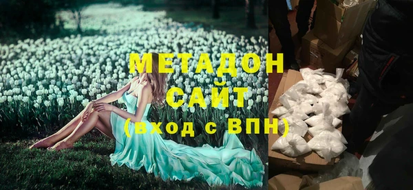 первитин Кулебаки