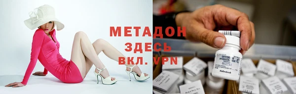 гидропоника Кукмор