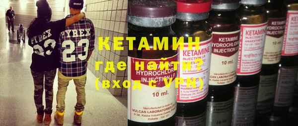 гидропоника Кукмор