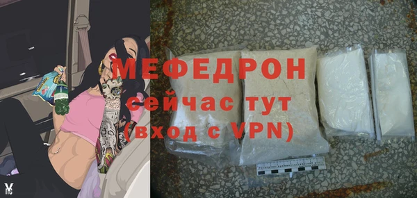 каннабис Куйбышев