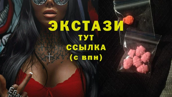гидропоника Кукмор