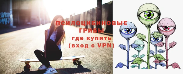 каннабис Куйбышев