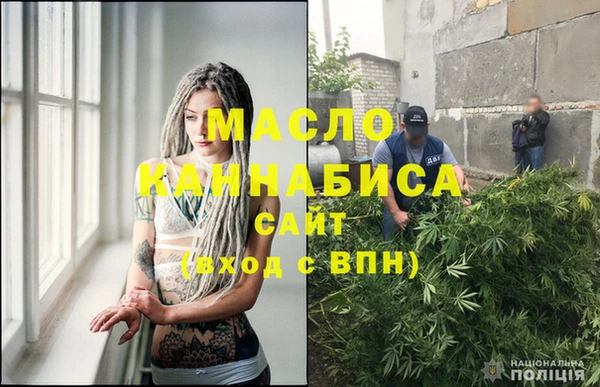 гидропоника Кукмор