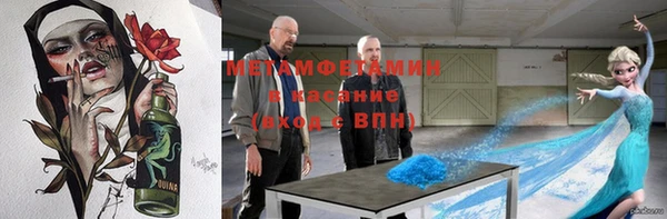 гидропоника Кукмор