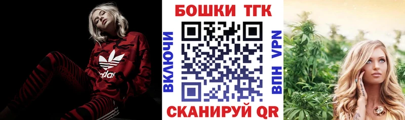 Бошки марихуана Amnesia  Малгобек 